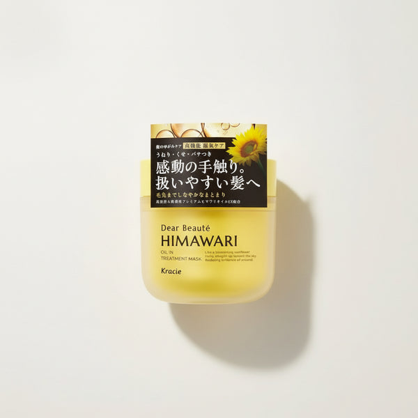 HIMAWARI