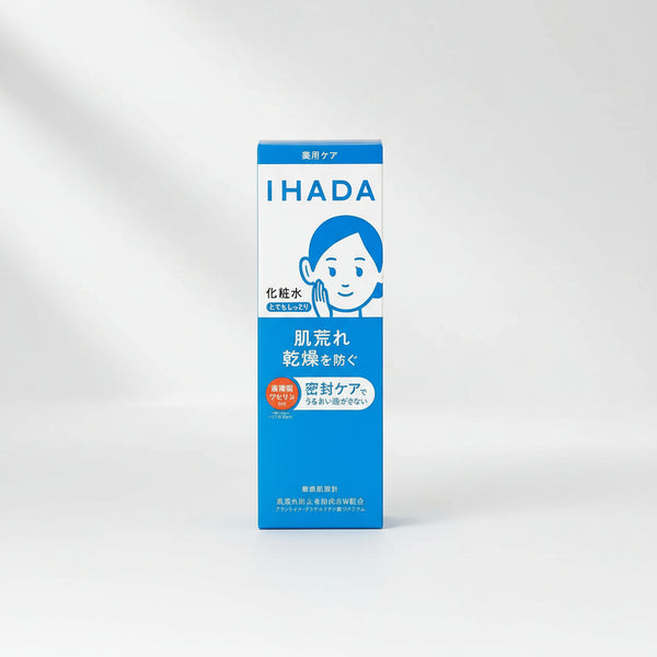 IHADA