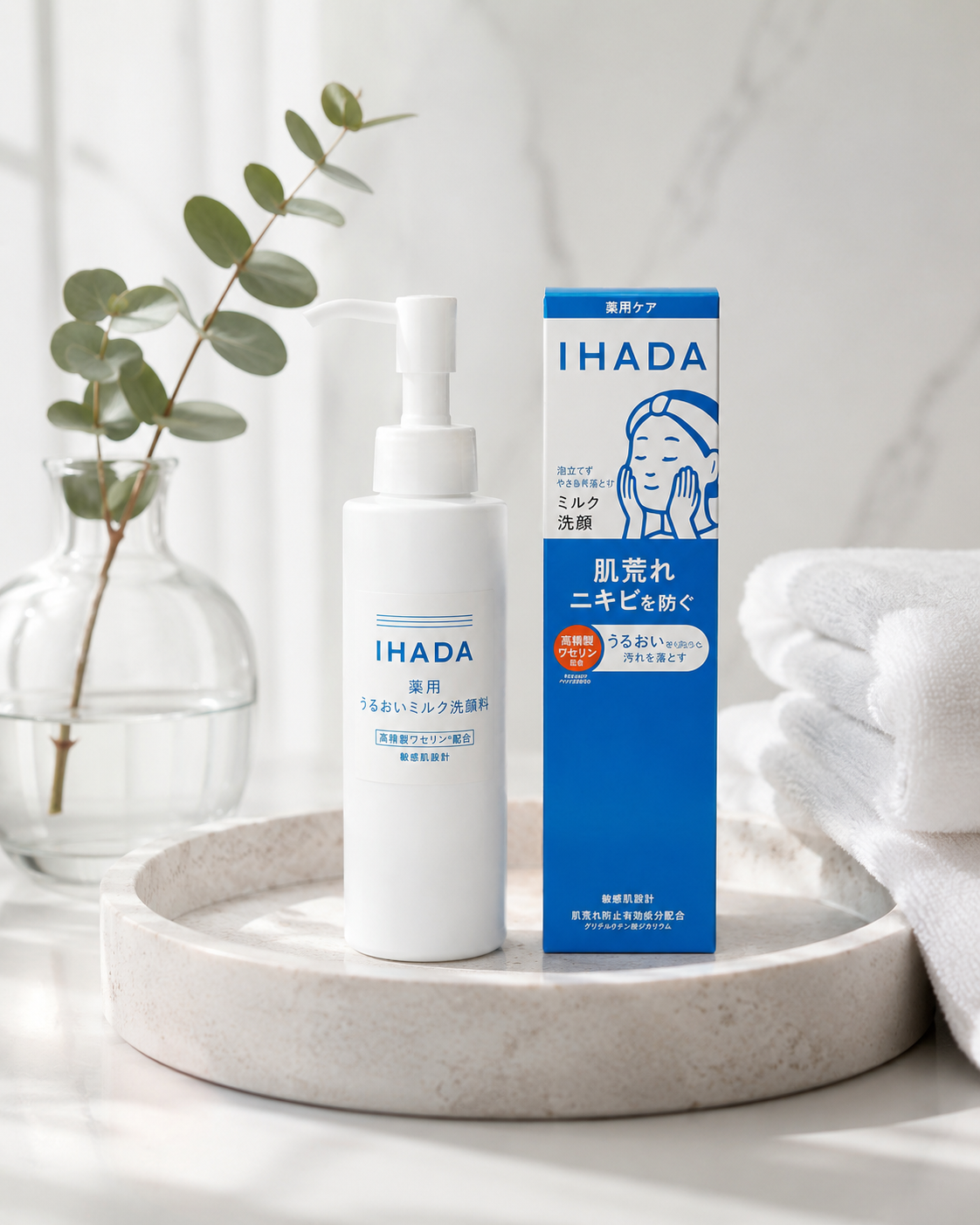 IHADA Milk Cleanser on a bathroom shelf, Shiseido sensitive-skin range