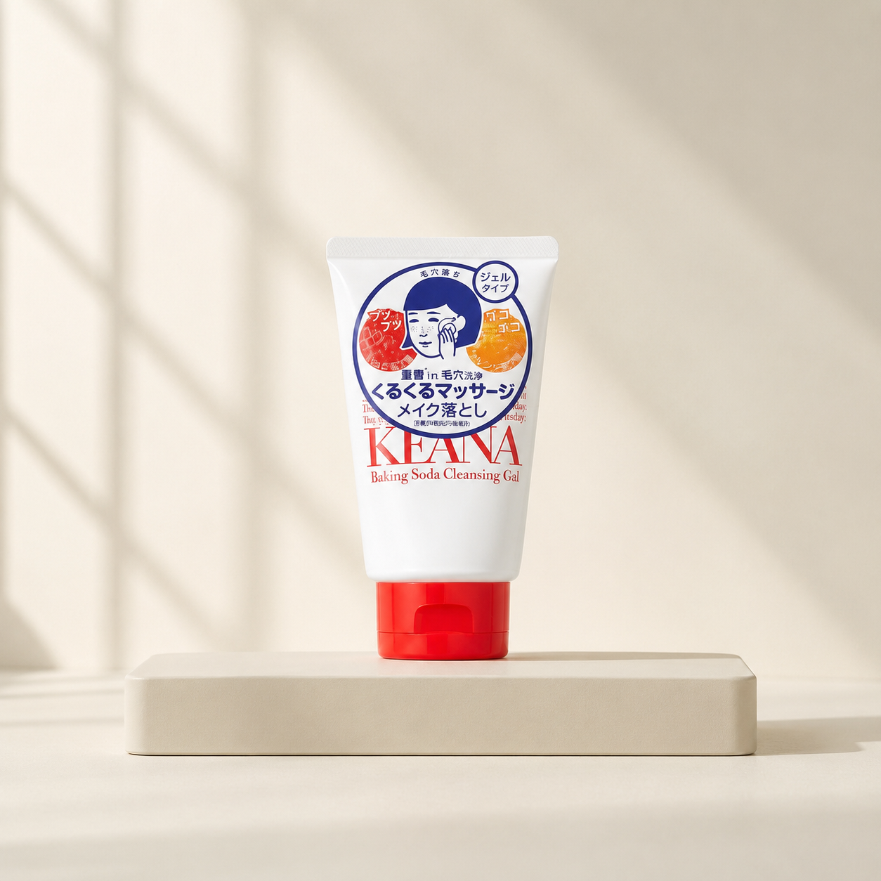 KEANA Baking Soda Cleansing Gel in use, Japanese gel cleanser for makeup and SPF