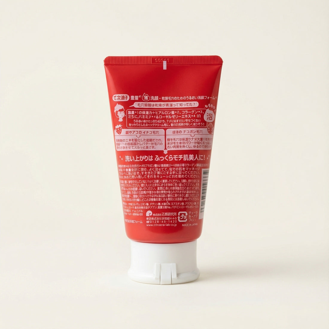 KEANA Baking Soda Face Foam
