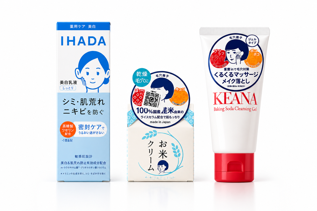 The PM Routine bundle: KEANA Cleansing Gel, IHADA Medicated Lotion and KEANA Rice Cream