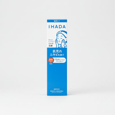 IHADA Milk Cleanser