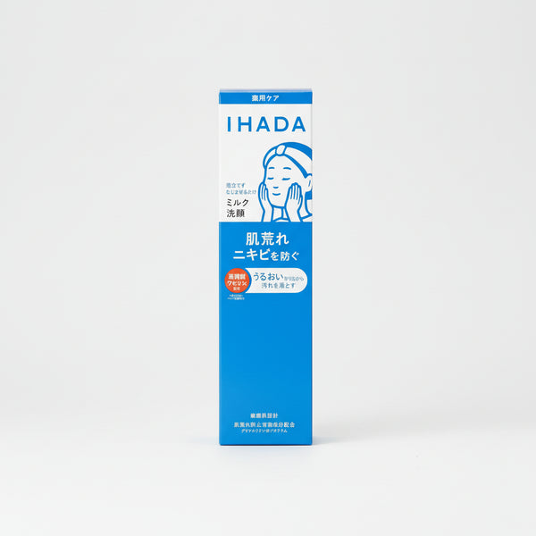 IHADA