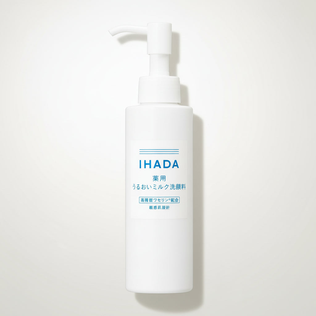 IHADA Milk Cleanser