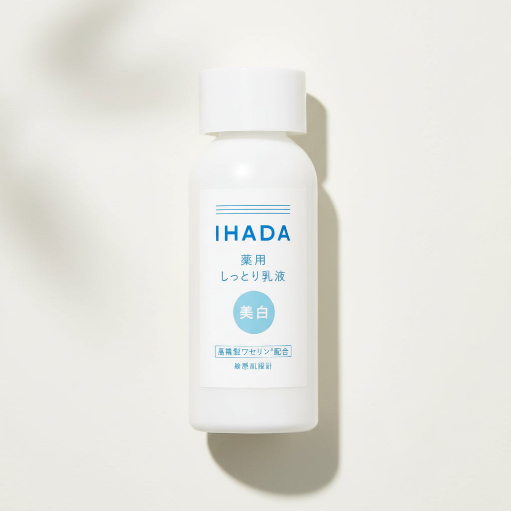 IHADA Medicated Lotion