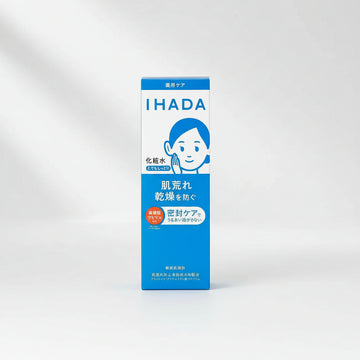 IHADA Medicated Lotion by Shiseido, Japanese hydrating toner for sensitive skin, in its box