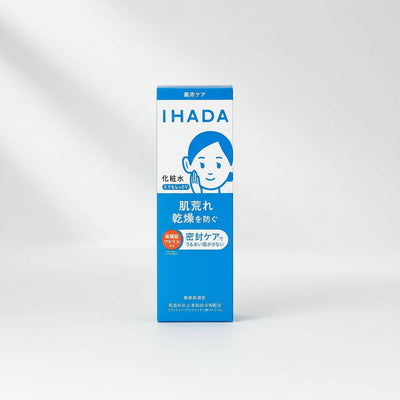 IHADA Medicated Lotion