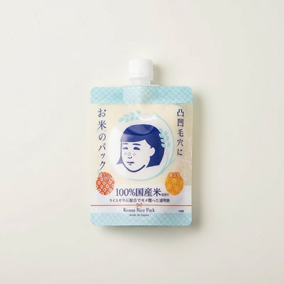 KEANA Rice Pack