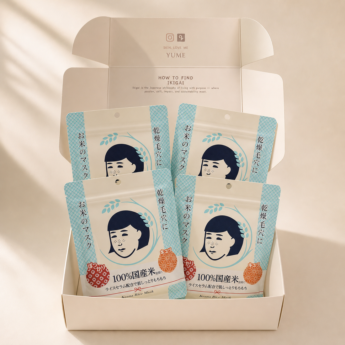 KEANA Rice Mask Box of 4 — Yume Bundle