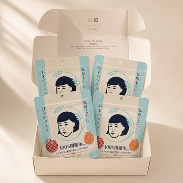 KEANA Rice Mask Box of 4 — Yume Bundle
