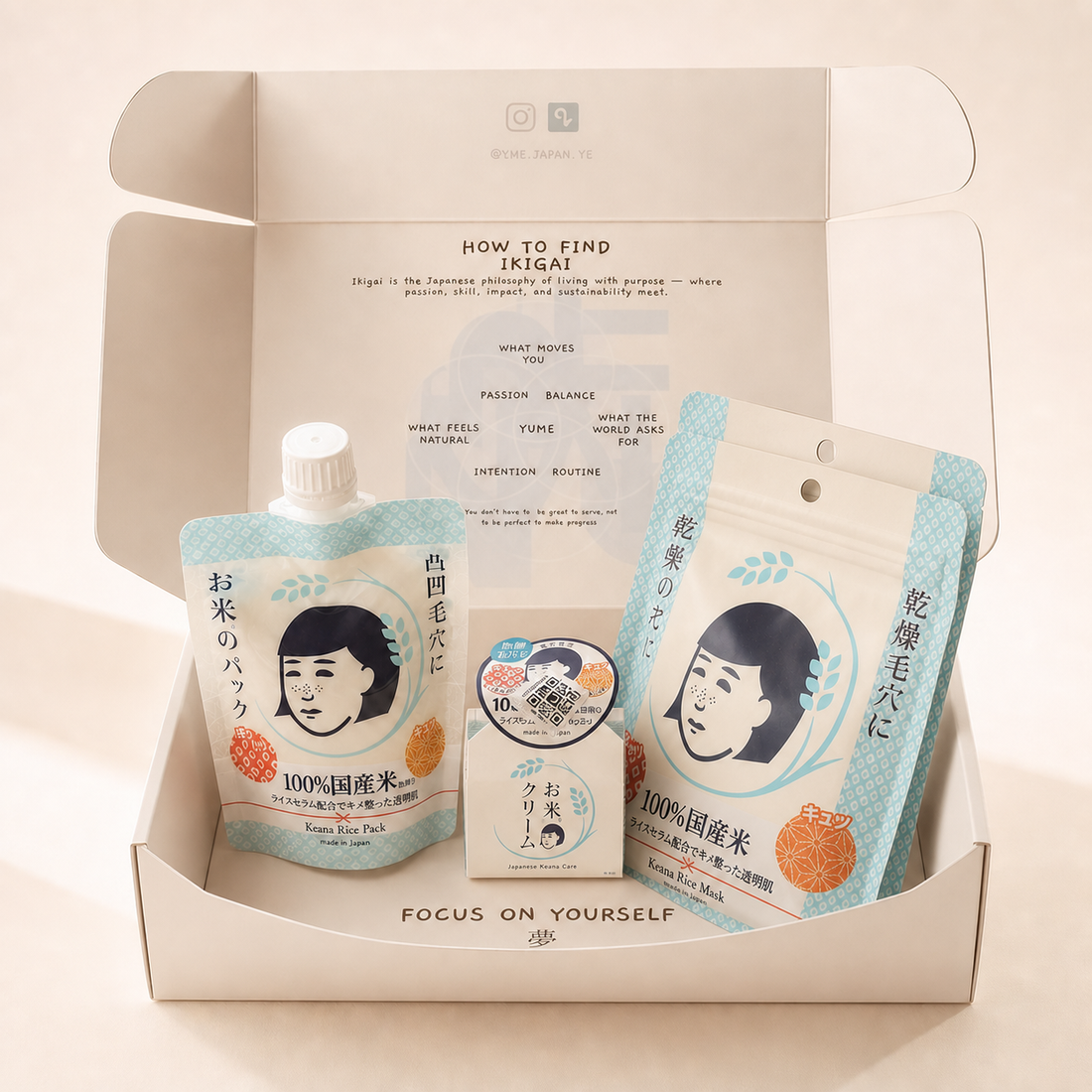 The KEANA Rice Ritual — Yume Bundle
