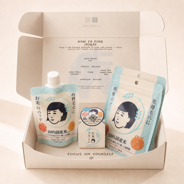 The KEANA Rice Ritual — Yume Bundle